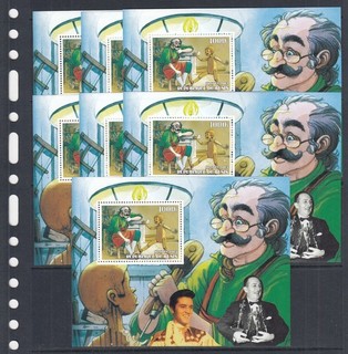 Pinocchio Disney Cartoons 2003 Benin MNH 1 S/s perf X 7 Wholesale lot