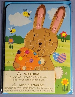 Papyrus Easter Greeting Card Bunny Animal Print Multicolor Envelope MPN 10026819