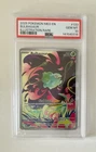 GEM MT PSA 10 Bulbasaur 133/132 | ME1: Mega Evolution | Pokémon 2025 |