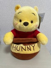 Winnie the Pooh Plush Honey Pot Disney Store
