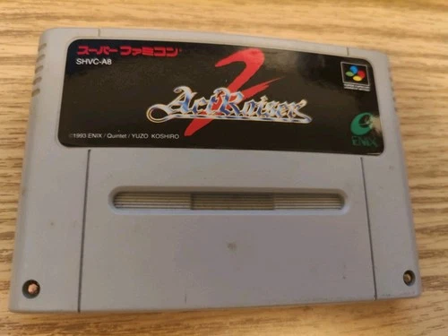 ActRaiser 2: Chinmoku e no Seisen [Nintendo Super Famicom - SHVC-A8]
