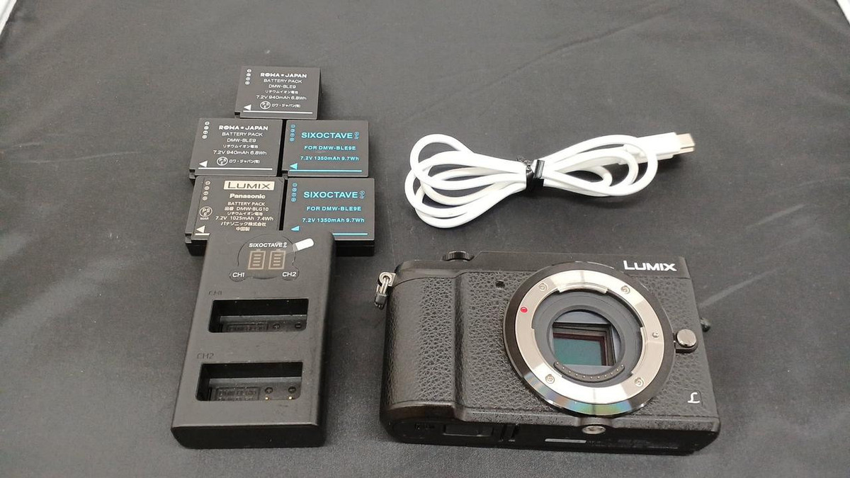 Panasonic Dmc-Gx7Mk2 Mirrorless Single Lens Camera | eBay Panasonic Dmc-Gx7Mk2 Mirrorless Single Lens Camera | eBay