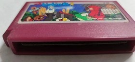 Ninja Jajamaru Kun: Nintendo Famicom NES Cartridge Only Video Game JF-06