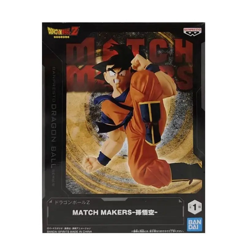 Figurine Dragon Ball Z Son Goku MATCHMAKERS idée cadeau idéale pour fan de manga