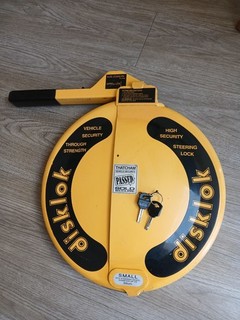Thatcham Disklok small with 2 keys