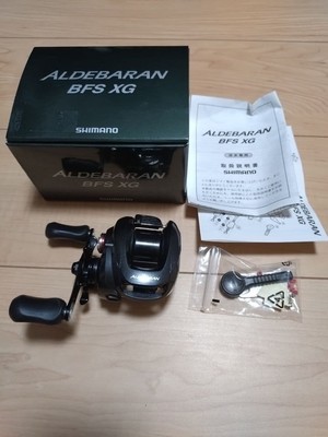 12 Aldebaran BFS XG Rechtshand