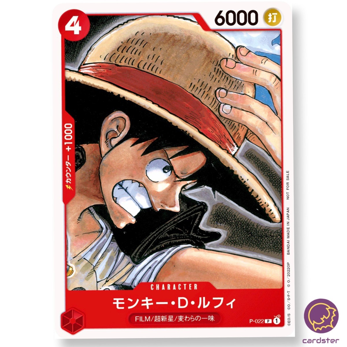 ONE PIECE Card Game Monkey D Luffy P-022 Tutorial Deck FILM