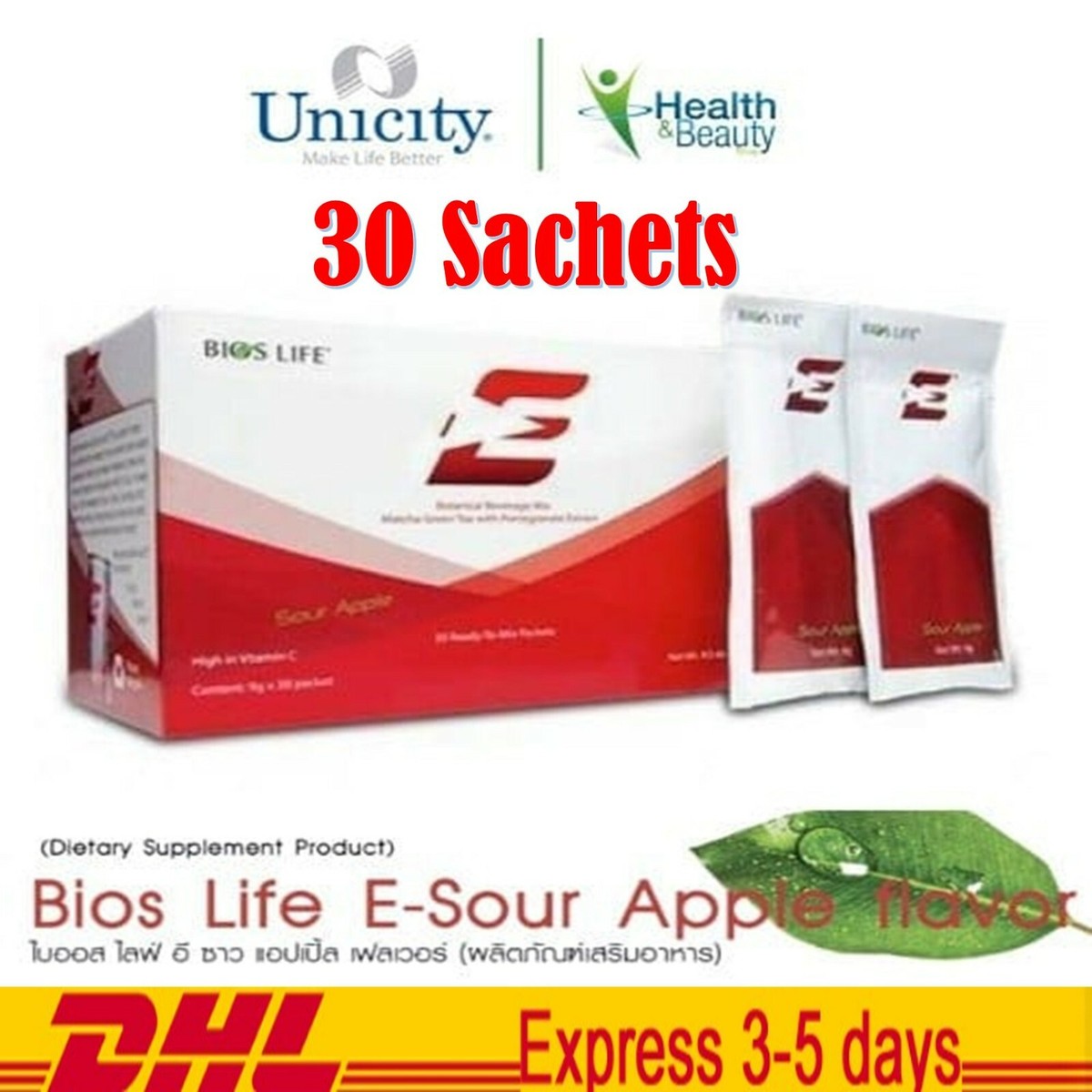 Unicity Bios Life E Smart Energy Weight Management Fat Unicity Bios Life E Smart Energy Weight Management Fat