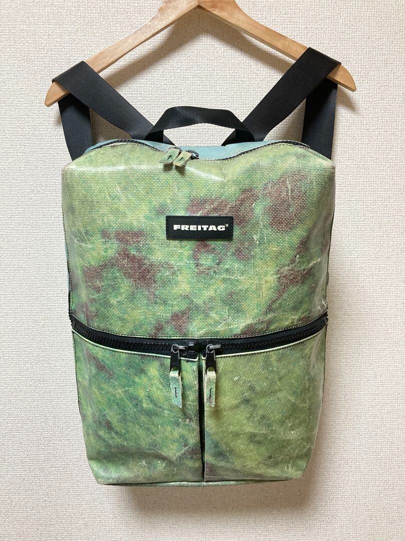 FREITAG F49 FRINGE Backpack Classic Bag Green Rare Old Model FREITAG F49 FRINGE Backpack Classic Bag Green Rare Old Model