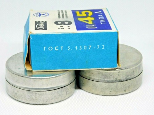 Tin Boxes SVEMA Black and White Reversible Film USSR 1972 Empty Soviet Vintage - Picture 7 of 8