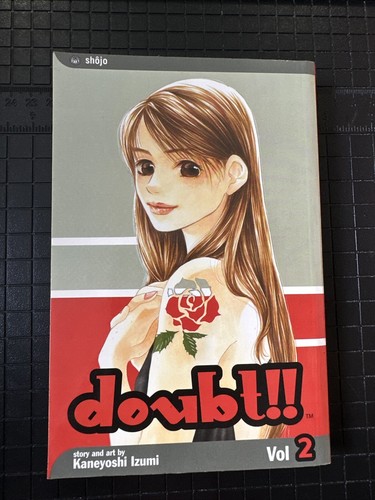 Doubt !! Vol. 2 By Izumi Kaneyoshi Manga Book Viz