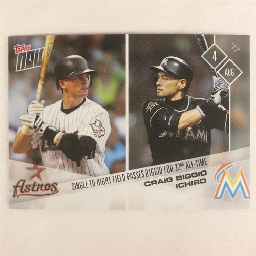 2017 Topps Now 444 Craig Biggio / Ichiro Suzuki