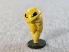 Pokemon Kakuna Figure Toy Audley Tomy Vintage Yellow Plastic Collectible Pokemon