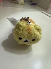 Corocoronyan Plush Keychain