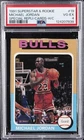 1991 SUPERSTAR & RC SPECIAL REPLI-CARDS HAND CUT #19 MICHAEL JORDAN PSA 4