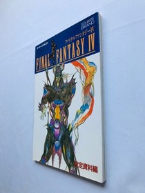 Final Fantasy IV 4 Art Works Design Book Setting Materials Strategy Guide FC NES