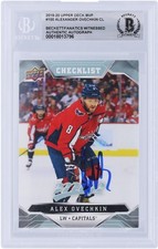 2019-20 Upper Deck MVP Hockey Cards 27