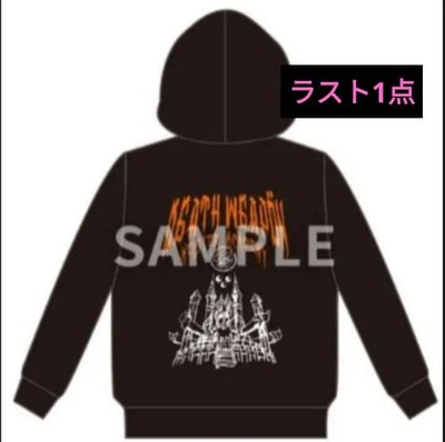 Soul Eater Exhibition SOUL EATER Limited Hoodie 2XL size Original Drawing