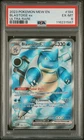 Pokemon TCG Blastoise ex 184/165 SV 151 Ultra Rare Holo EN PSA 6