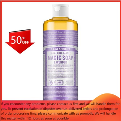 #ad Dr. Bronner#x27;s Magic Pure Castile Liquid Soap Bodywash Lavender 16 fl oz $13.39