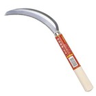 1570 Kinboshi Golden Star Sickle Special Saw Sickle Coarse 1570 Scythes &