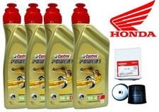 Filtre à huile Honda INTEGRA