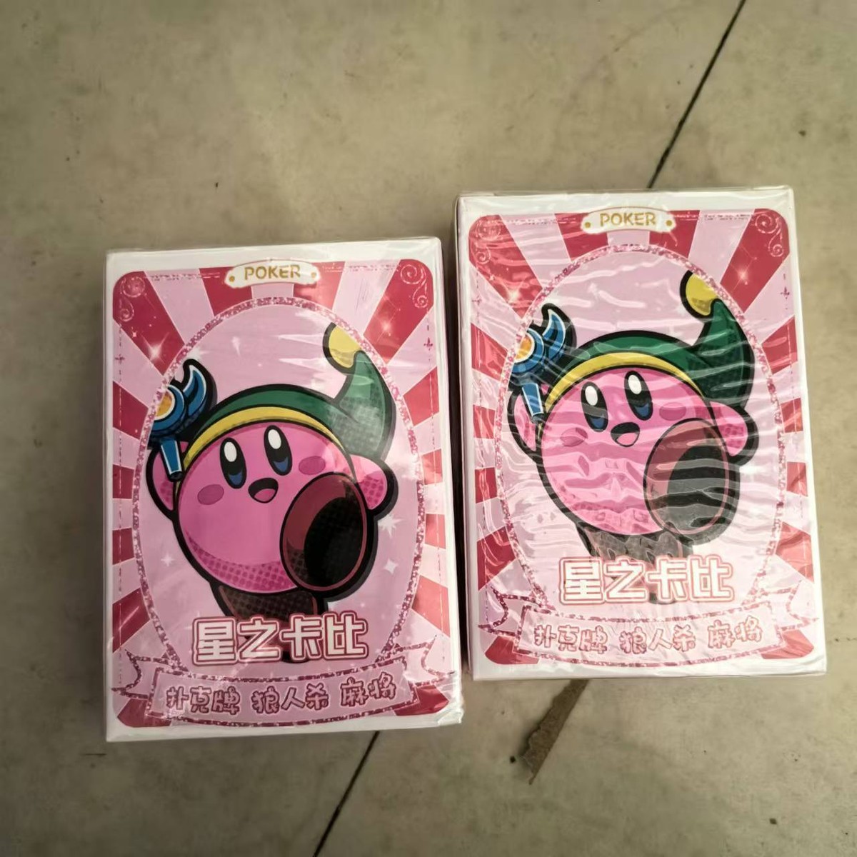 New Anime Kawaii Cartoon Kirby Star Playing Card Game Collection
