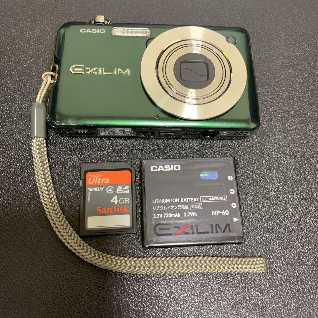 Casio EXILIM EX-S12 compact digital camera black English Casio EXILIM EX-S12 compact digital camera black English