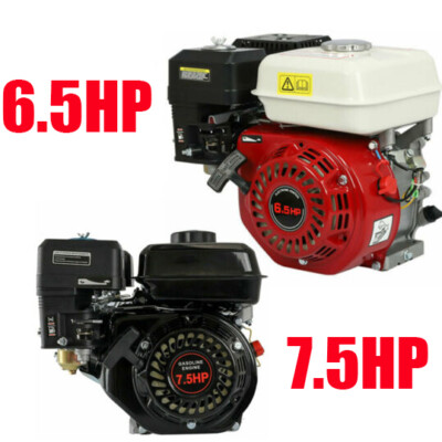 For Honda Gx160 6.5 Hp / 7.5 Hp Pull Start Gas Engine Motor Power 4 Stroke New