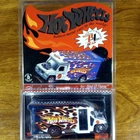 Hot Wheels RLC Club Exclusive Haul Of Flame 1783/3500 White Redline Shuttle Bus
