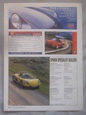 1997 Renault Sport Spider Original advert No.1