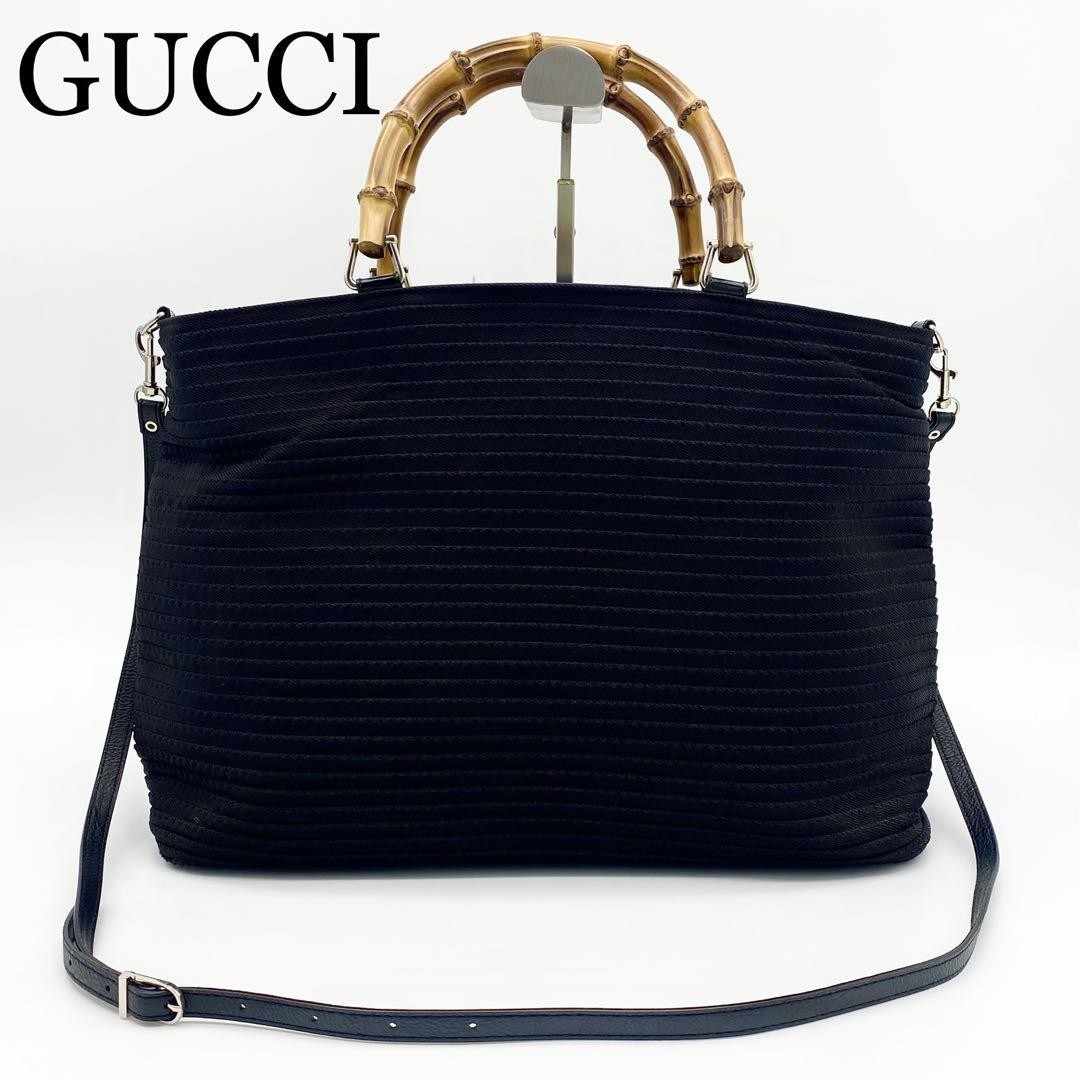 GUCCI Bamboo PVC Black Tote Bag Authentic G08101368