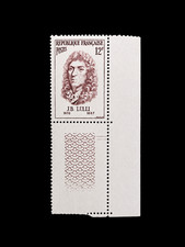 Timbre 12 Franc année 1956 LULLI  N°1083