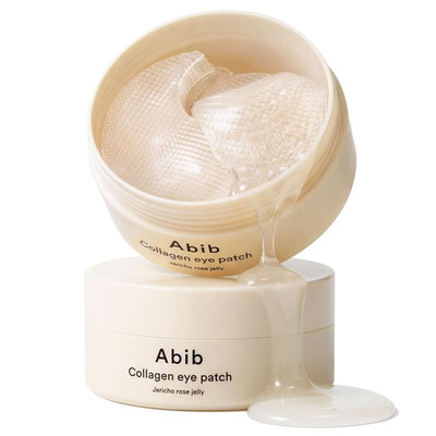Collagen Peptide Eye Patches for Wrinkles & Fine Line with Jericho Rose Jelly, 6
