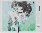 SkyPAD 3.0 XL Water Yume Glass Game Mousepad Limited Edition Drop New From Japan