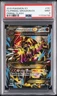 2015 POKEMON XY PRIMAL CLASH #151 FULL ART/PRIMAL GROUDON EX PSA 9