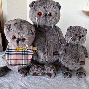 Budi Basa | eBay