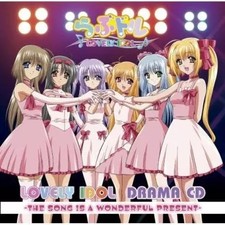 Anime CD Drama CD Lovedol Songs are a wonderful gift
