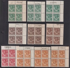 Northern Rhodesia 1925 King George V Block Set to 2d w Sheet Numbers Mint SG1-4
