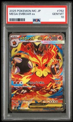 PSA 10 Mega Emboar The Start Deck 100 Battle Collection ex SAR 762/742 #4