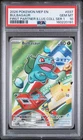 2026 POKEMON MEP EN-ME BLACK STAR PROMO #037 BULBASAUR PSA 10