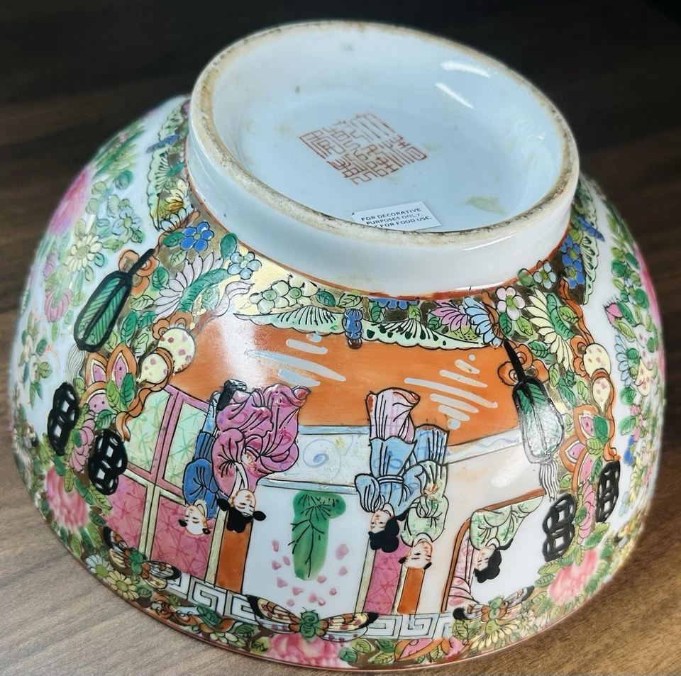 Ponche oriental grande antiguo medallón rosa, (chino, siglo XIX) Foto 2 de 4