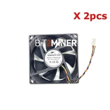 GOLDSHELL FAN YY8025H12B SNOWFAN RPM 4500 BOX I II FAN REPLACEMENT