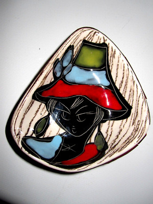 HÜBSCHE RETRO SCHALE, KLEINE SCHALE, 9 X 9,5 CM 70er JAHRE