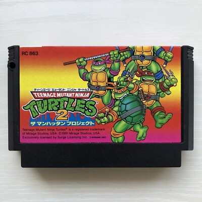 【期間限定値下げ】tokyocrafts　MULTIFLABLE Adidas x Ninja ZX Torsion 