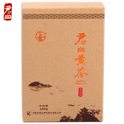 Junshan Yellow Tea Tian Zhi Yun Compressed Hunan Huang Cha Junshan Yinzhen 100g