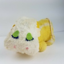 Vintage Eden MUSICAL Pull String Yellow Cow Plush Stuffed Baby Crib Toy RARE