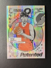 2025-26 Topps Chrome Yang Hansen Patented PD-26 Case Hit SSP
