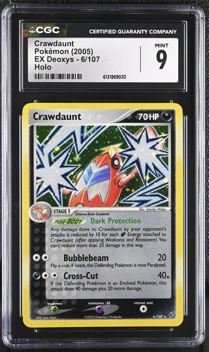 Pokmon TCG EX Deoxys Individual Collectible Card Game Cards for sale - eBay Pokmon TCG EX Deoxys Individual Collectible Card Game Cards for sale - eBay