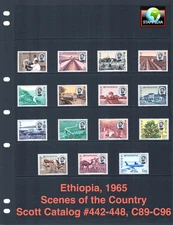 $30.50 Scott Value - 1965 ETHIOPIA definitives scarcer CV MNH NH UMM